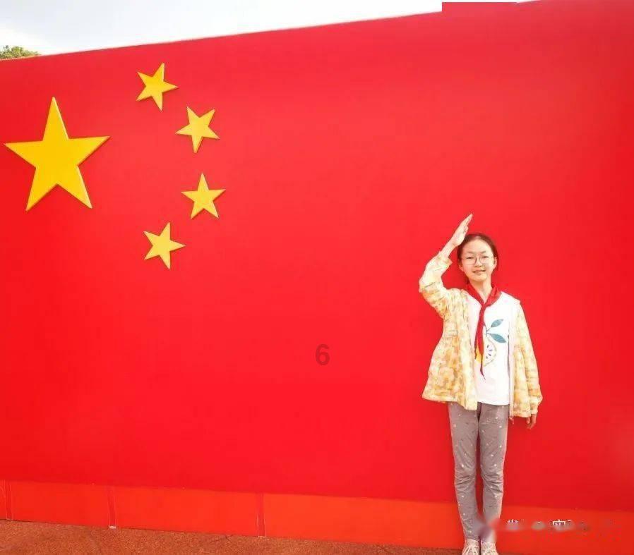万词王